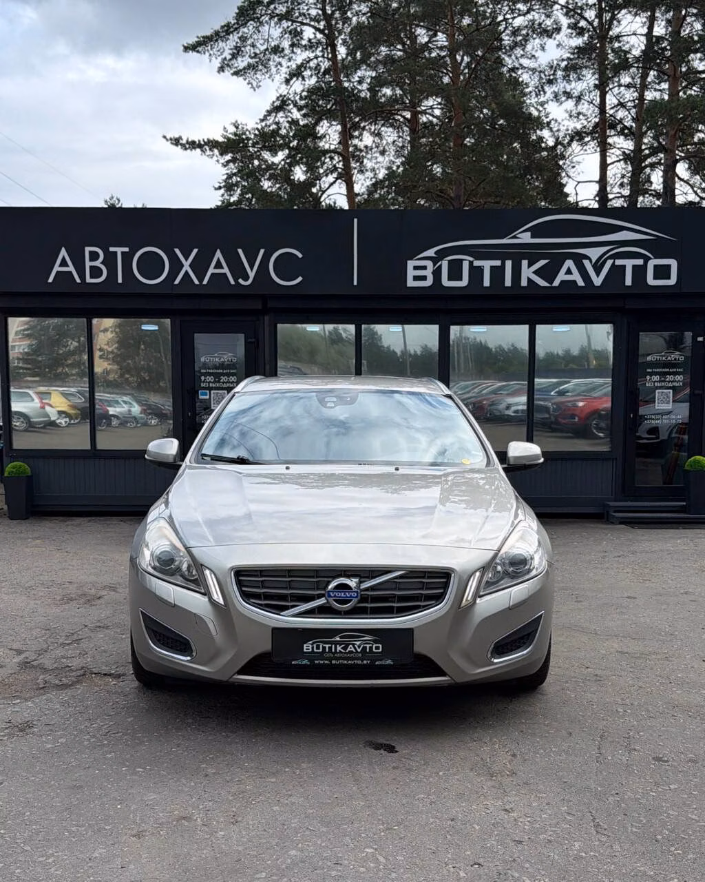 Volvo V60 фото 2