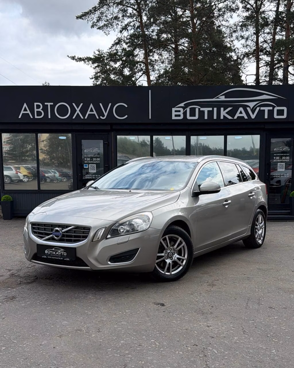 Volvo V60 фото 3