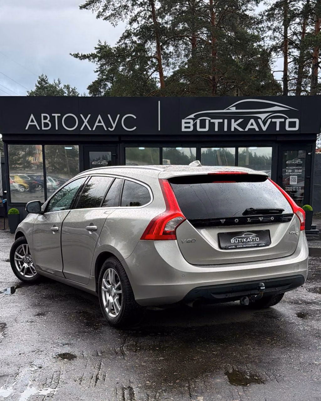 Volvo V60 фото 4