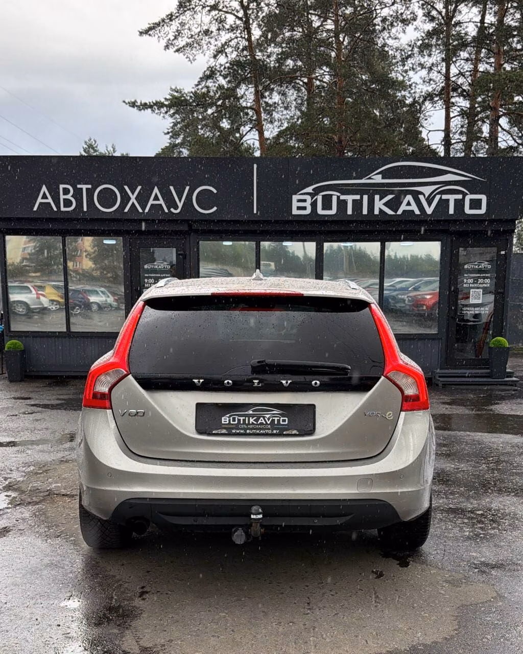 Volvo V60 фото 5
