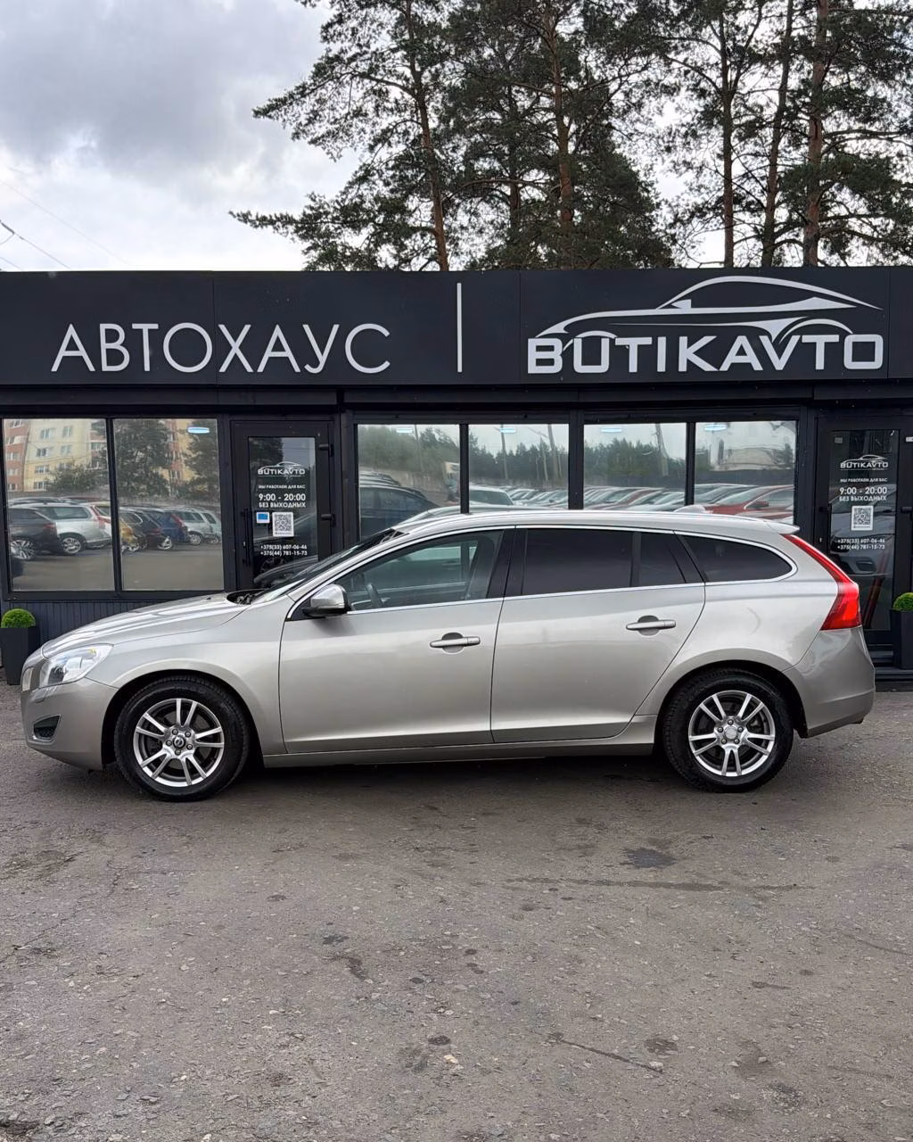 Volvo V60 фото 12