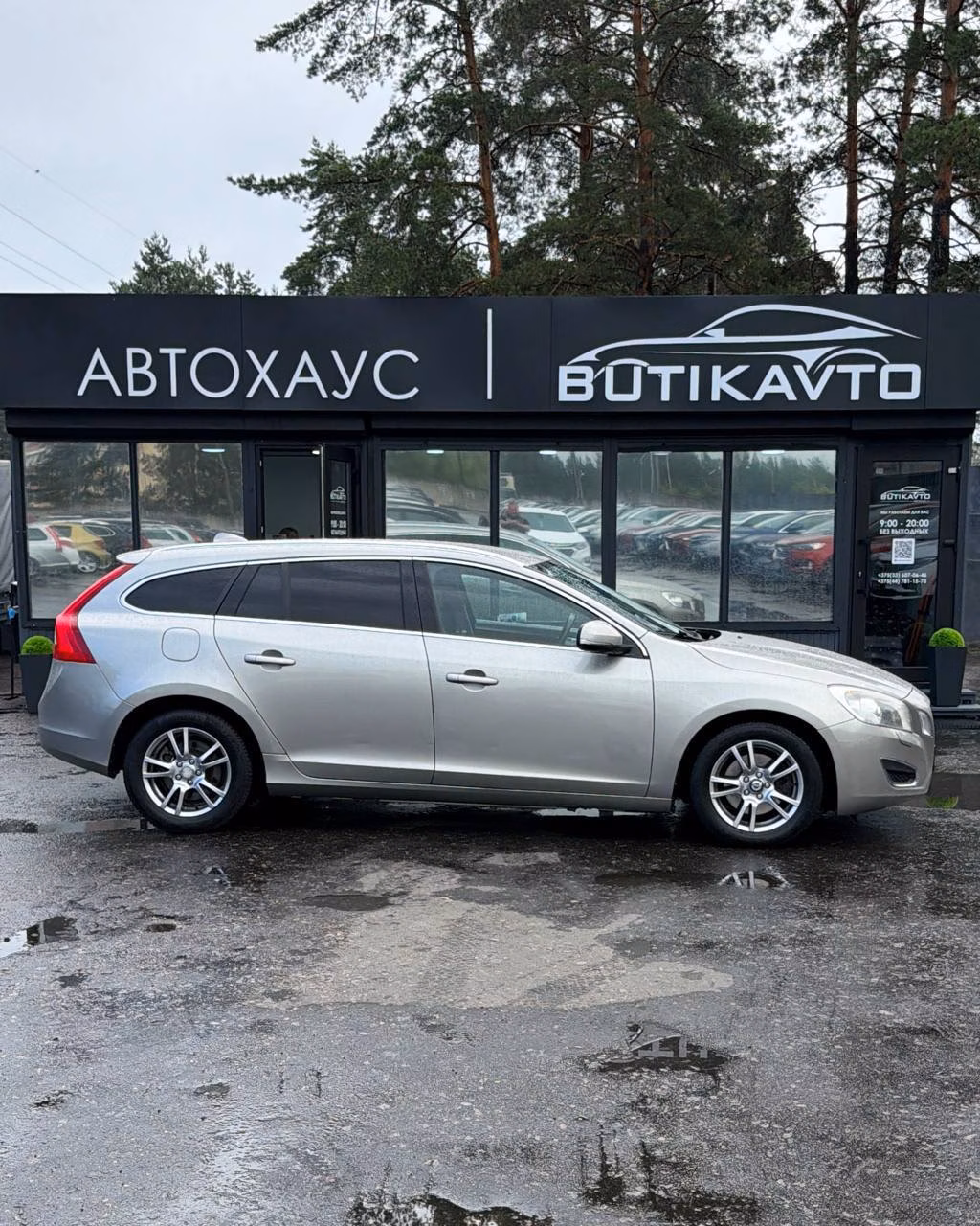 Volvo V60 фото 13