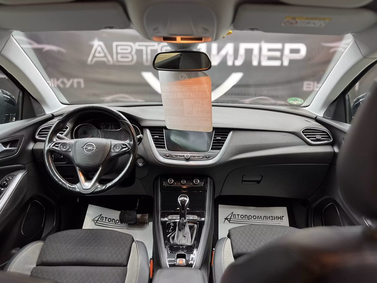 Opel Grandland X фото 10