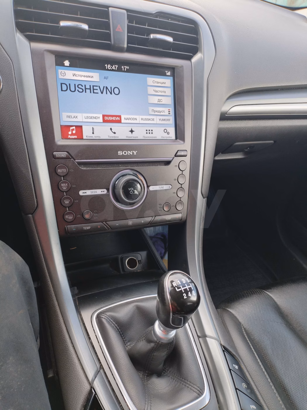 Ford Mondeo фото 19