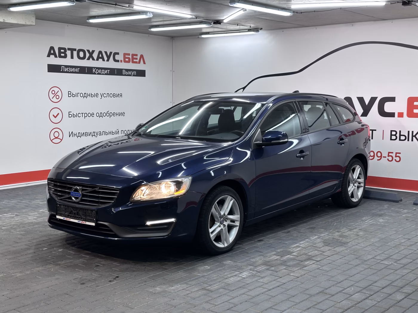 Volvo V60