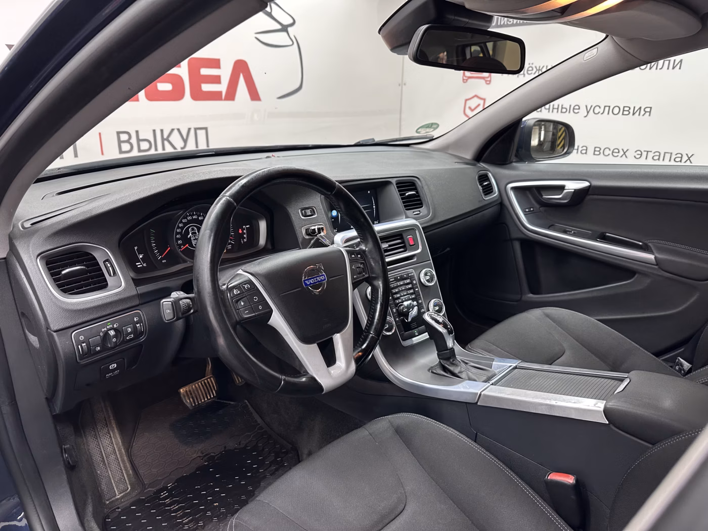 Volvo V60 фото 7