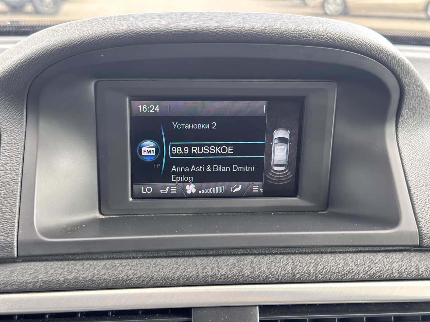 Volvo V70 фото 16