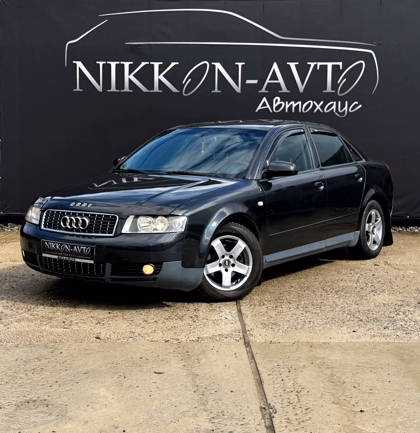 Audi A4 фото 2