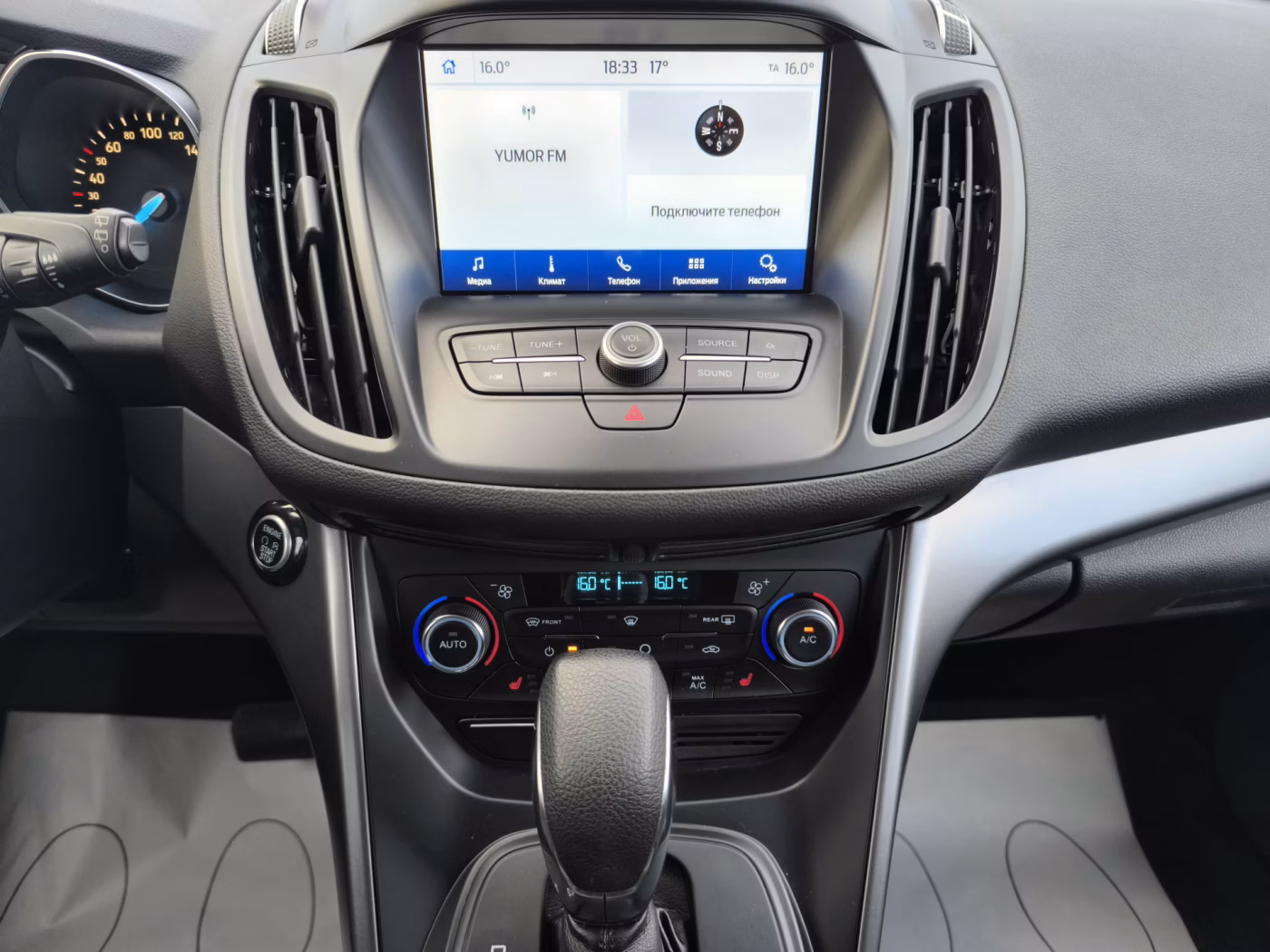 Ford Kuga фото 19