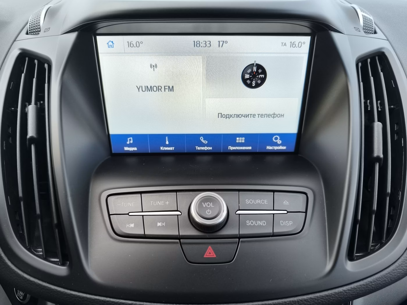 Ford Kuga фото 20