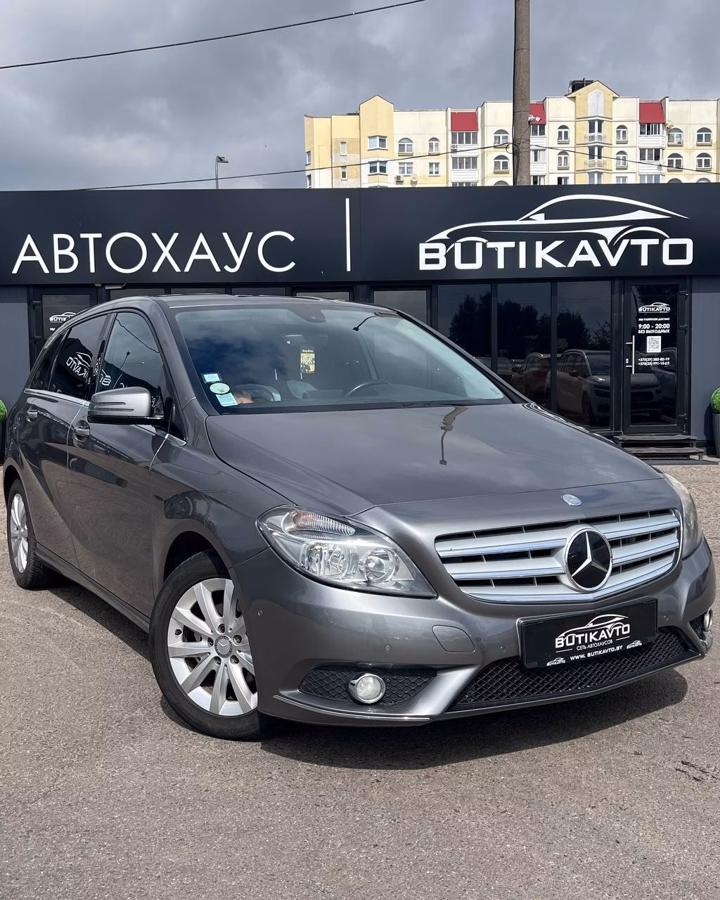 Mercedes-Benz B-Класс