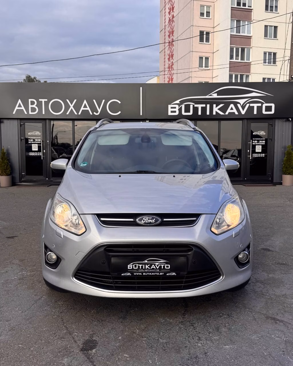 Ford Grand C-Max фото 2