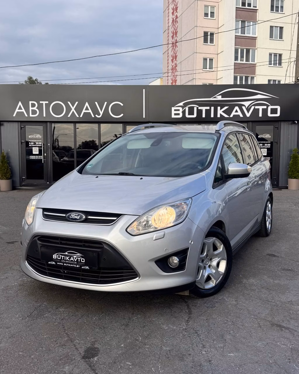 Ford Grand C-Max фото 3