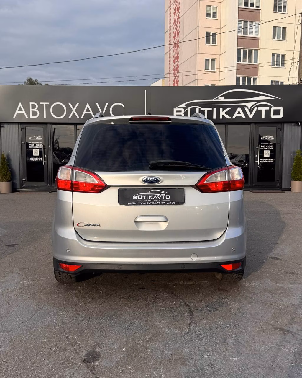 Ford Grand C-Max фото 6