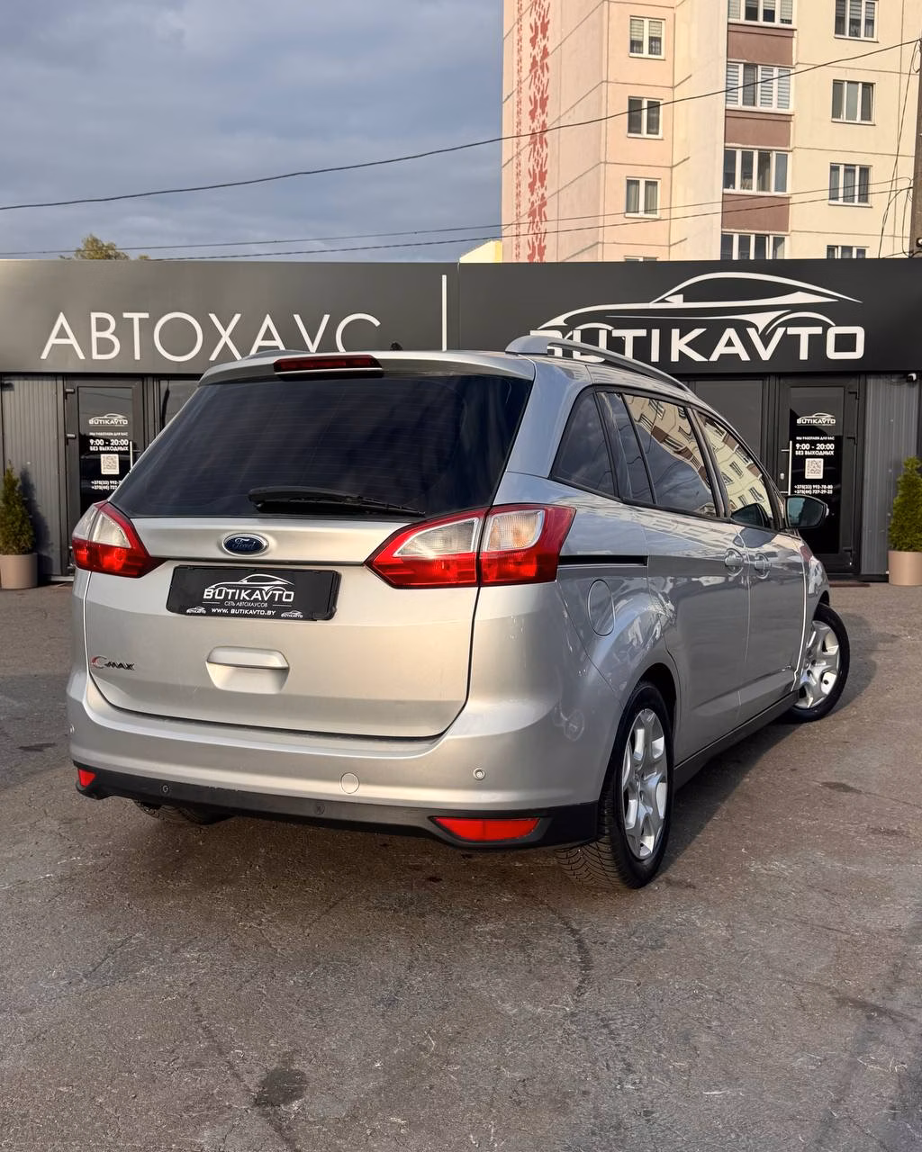 Ford Grand C-Max фото 7