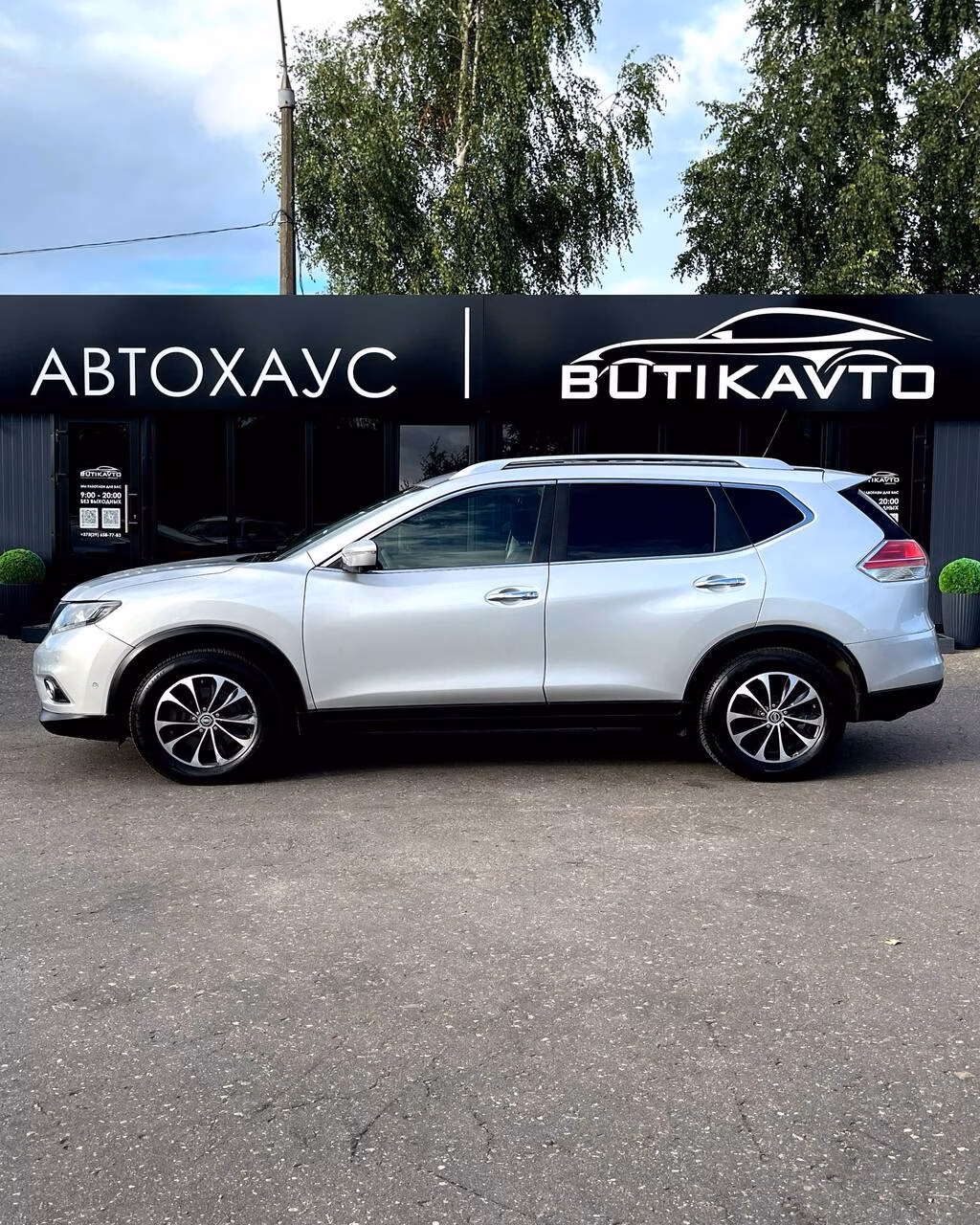 Nissan X-Trail фото 7