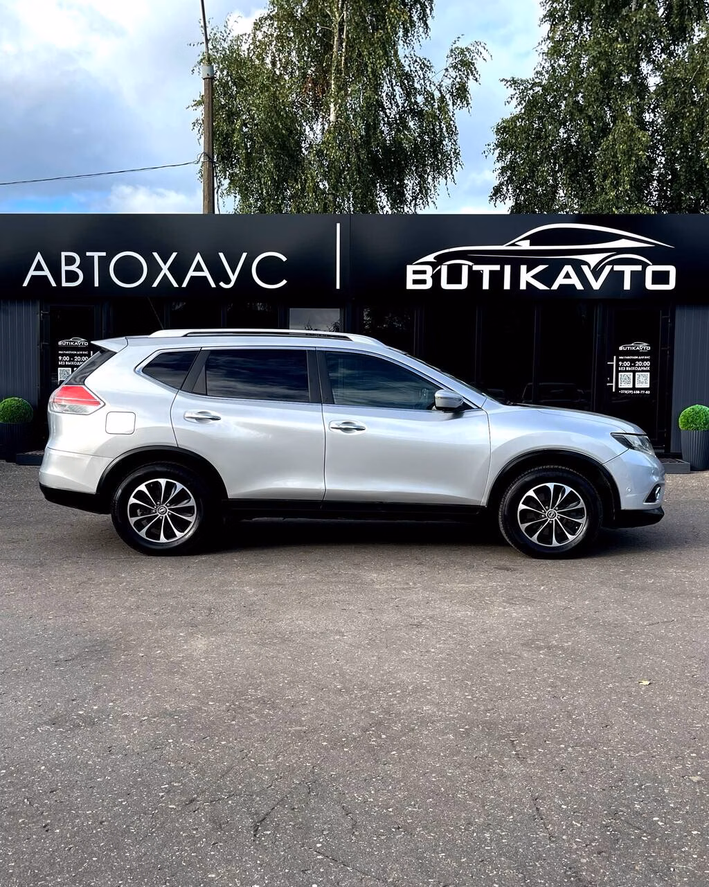Nissan X-Trail фото 8