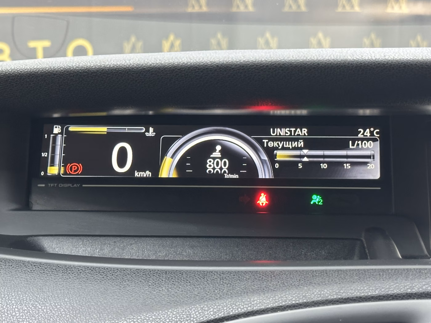 Renault Grand Scenic фото 13