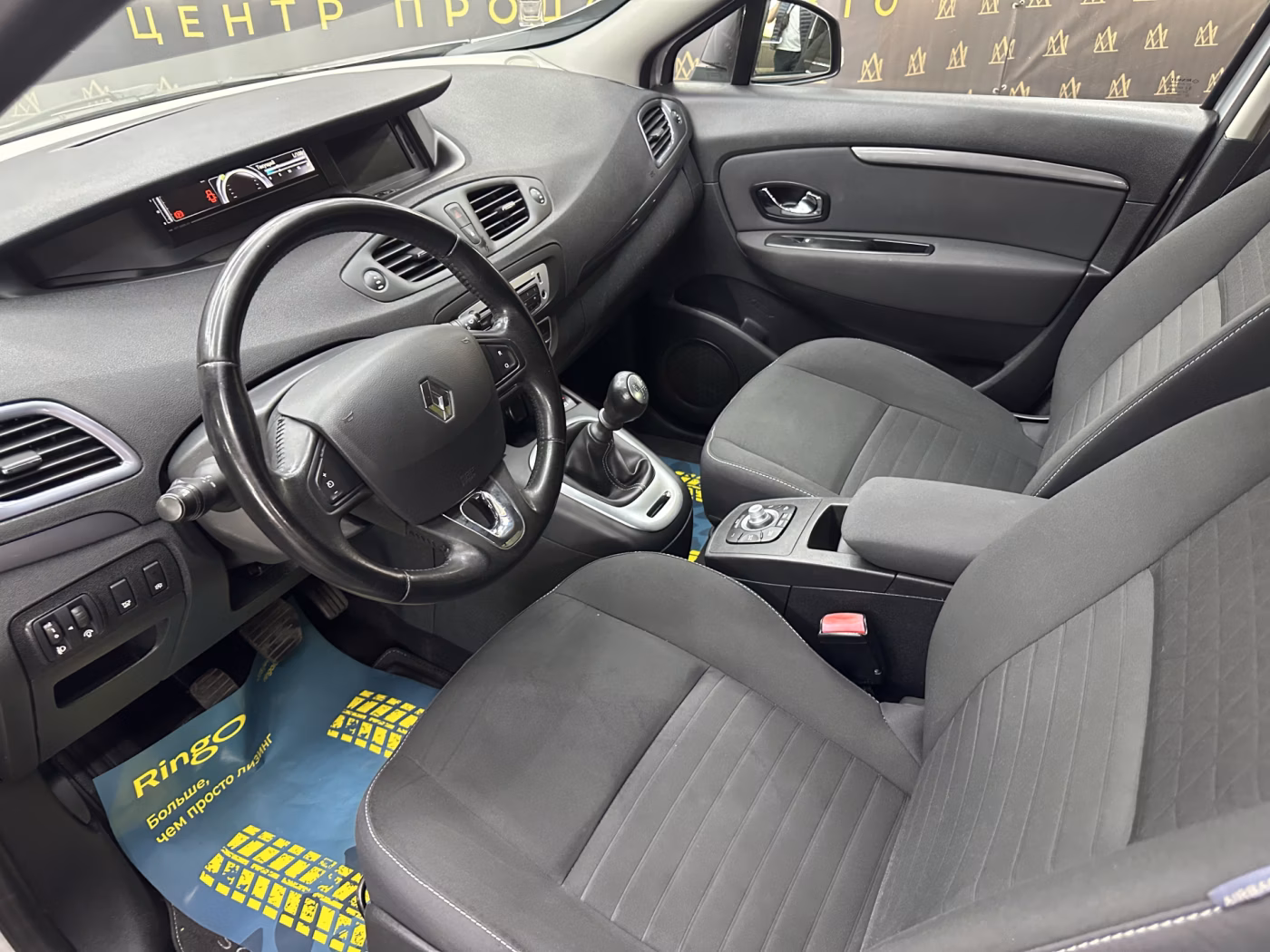 Renault Grand Scenic фото 20