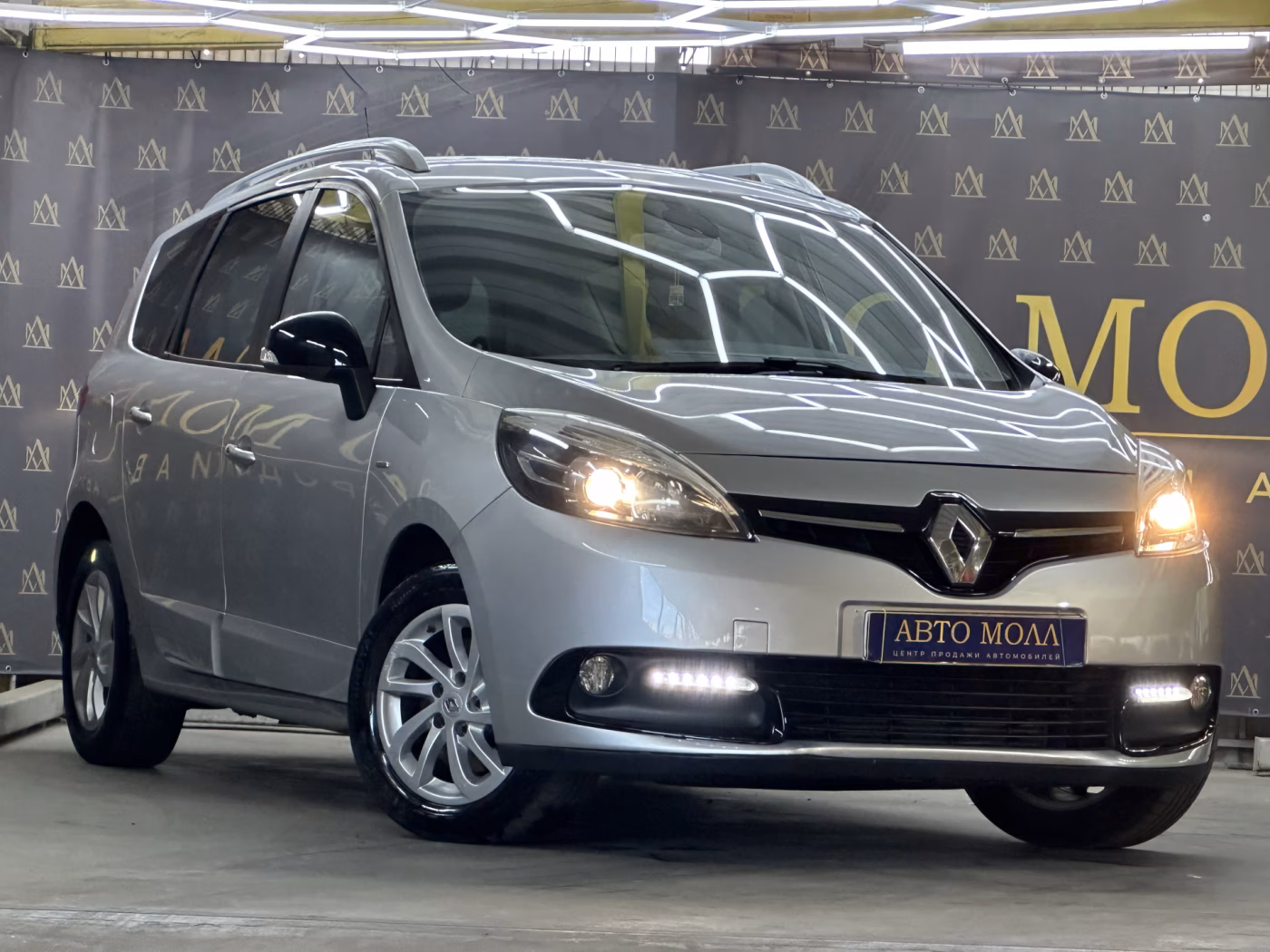 Renault Grand Scenic