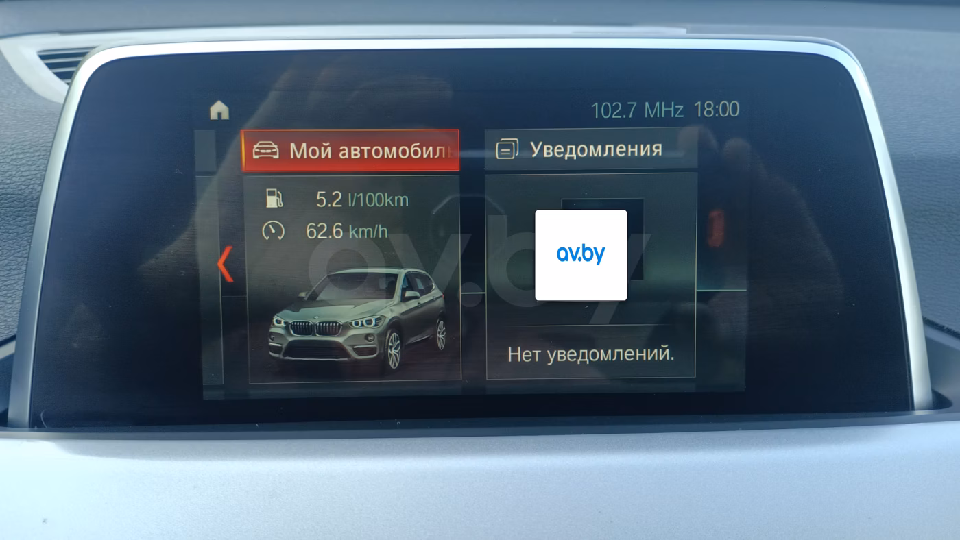 BMW X1 фото 22