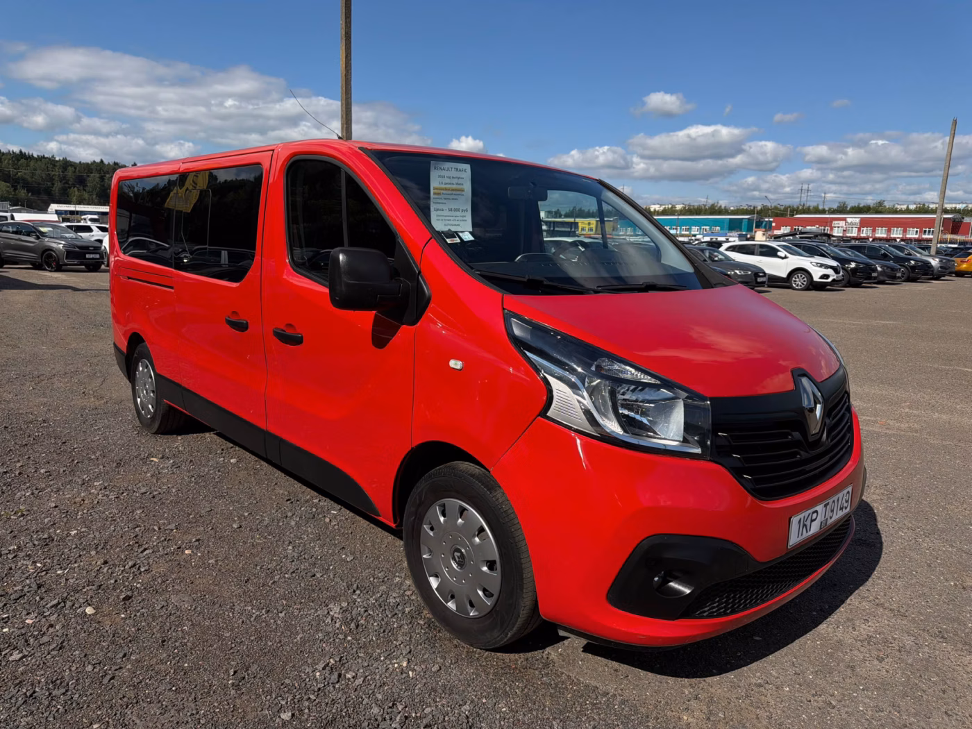 Renault Trafic фото 3