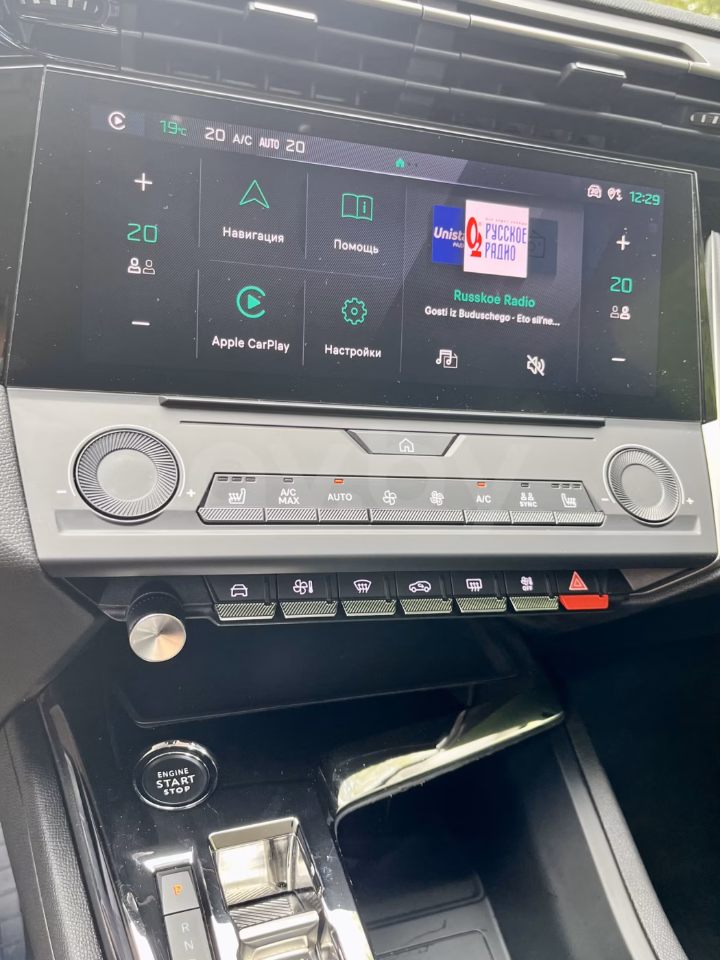 Peugeot 308 фото 15