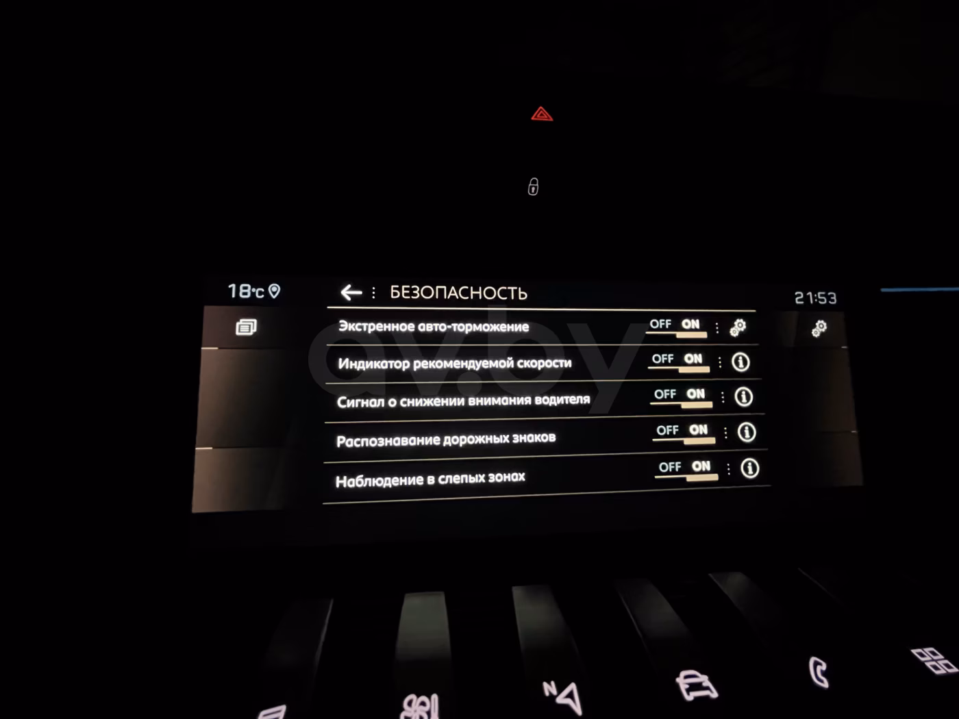 Peugeot 508 фото 24