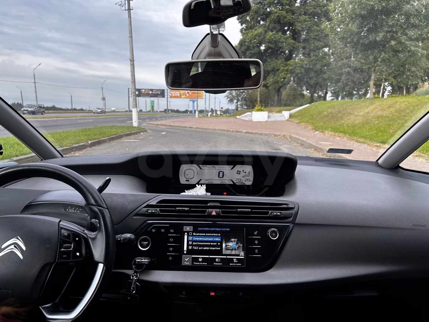 Citroen C4 Picasso фото 12
