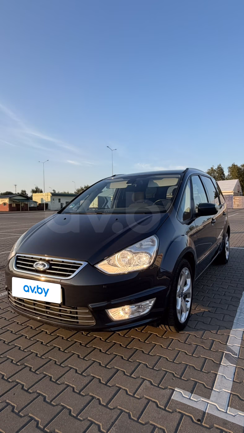 Ford Galaxy
