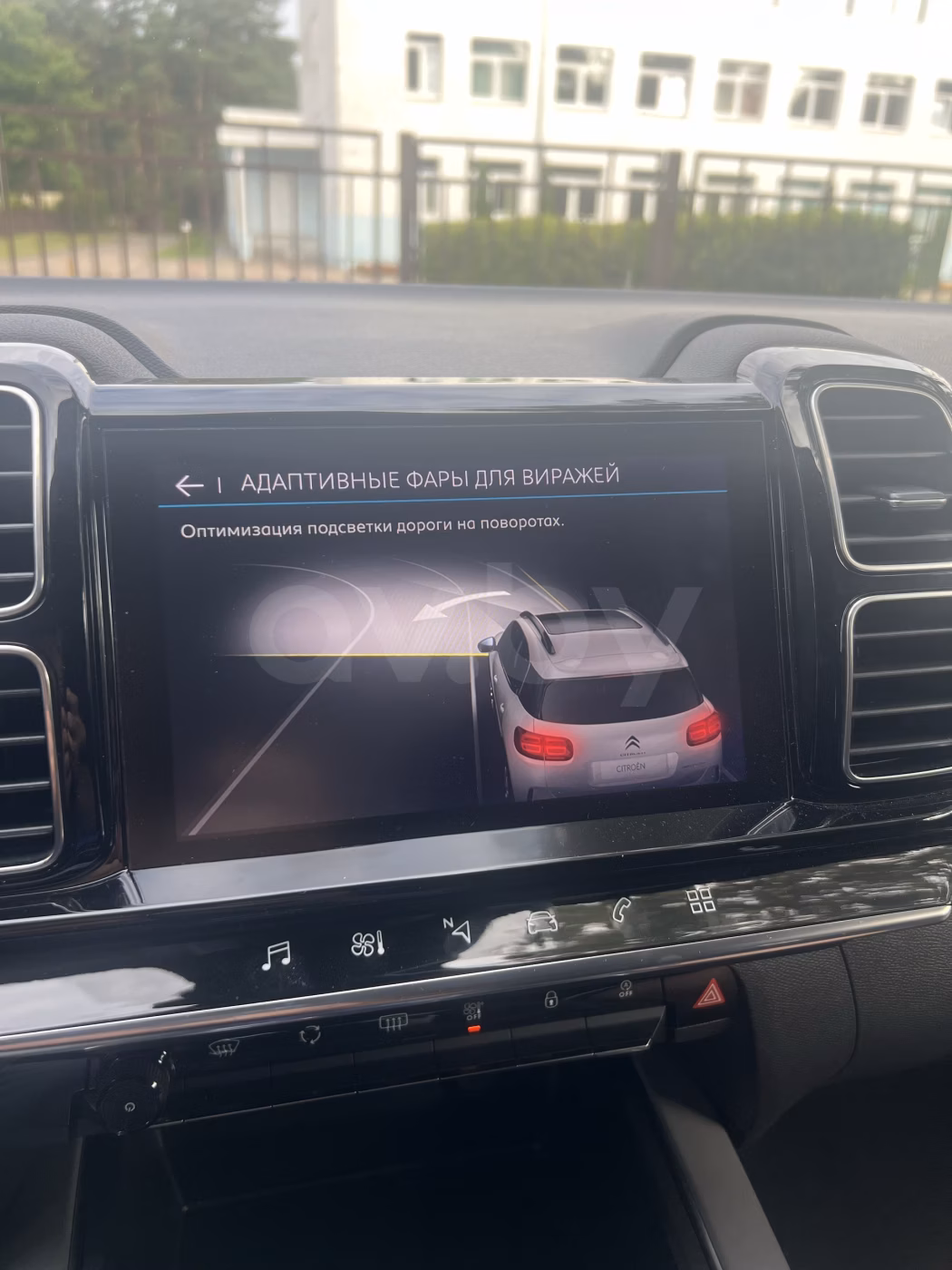 Citroen C5 Aircross фото 21