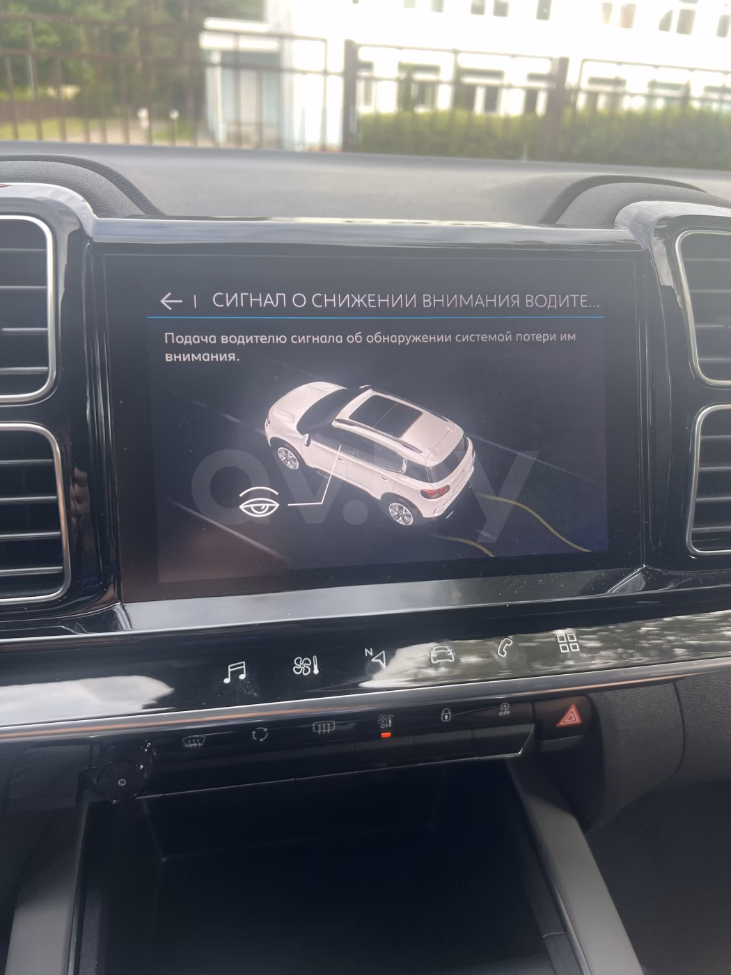 Citroen C5 Aircross фото 23