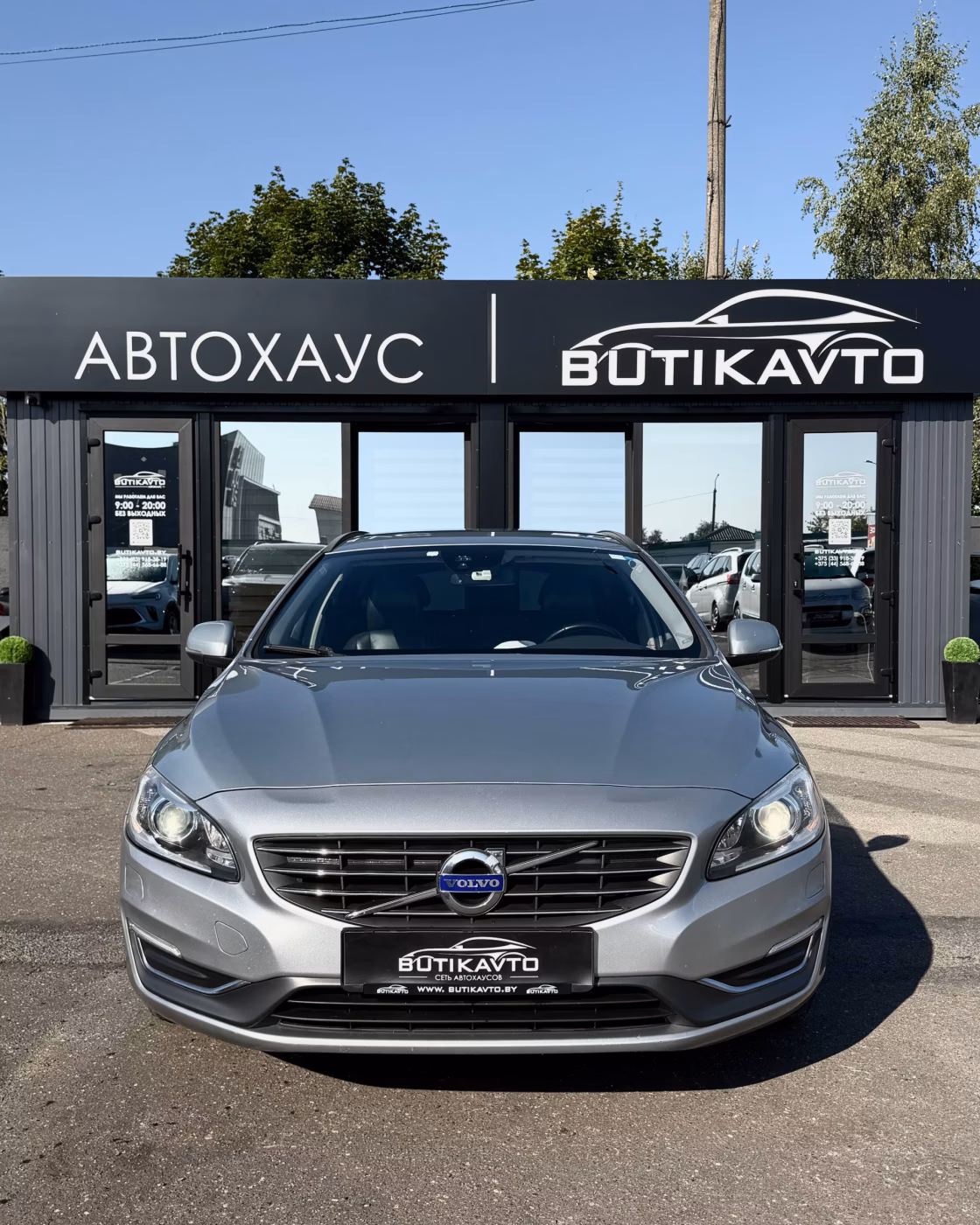 Volvo V60 фото 2