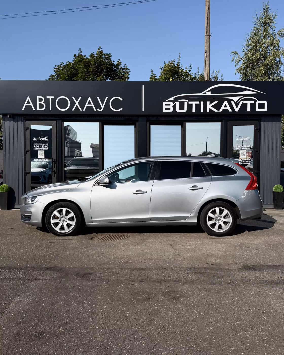 Volvo V60 фото 4