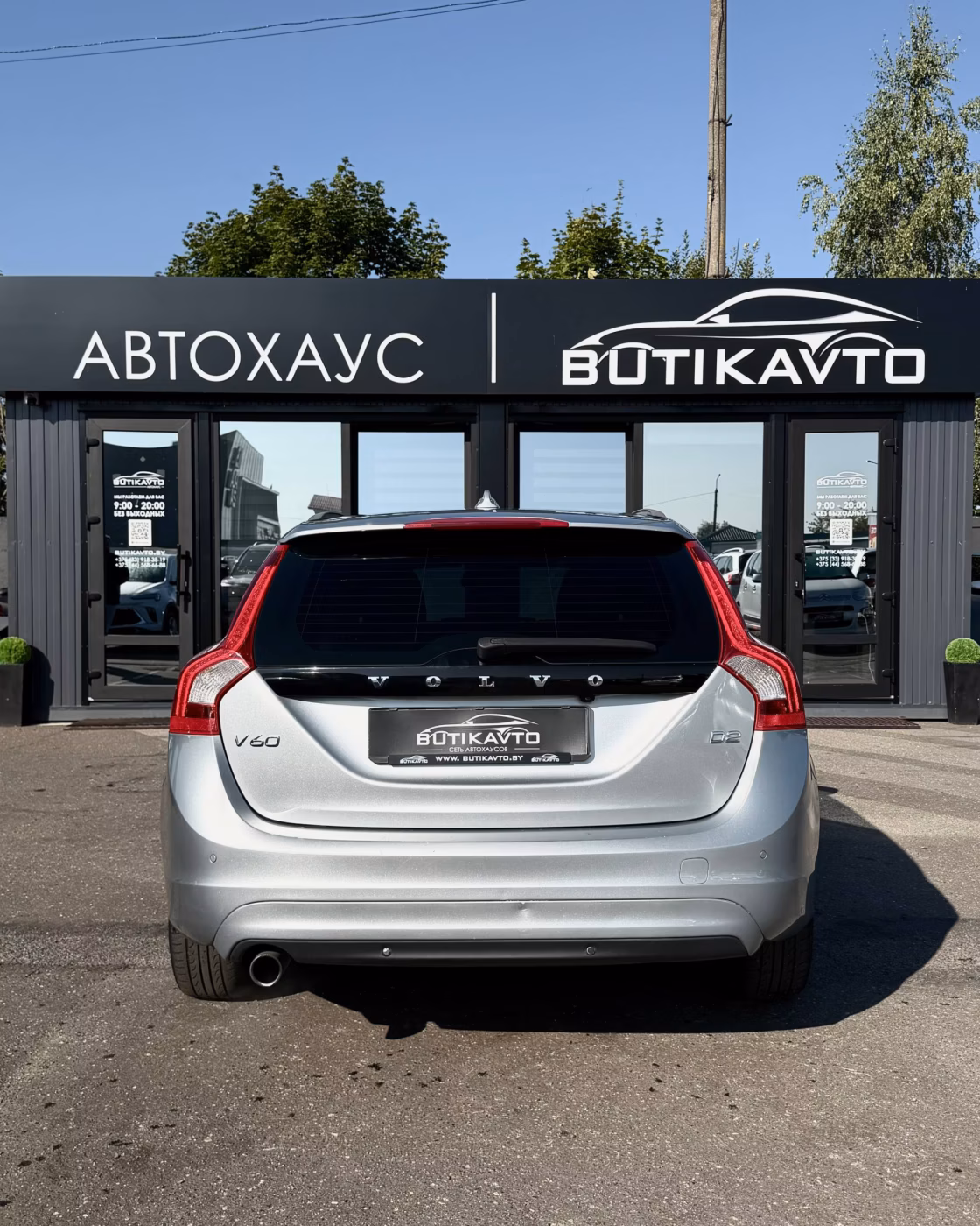 Volvo V60 фото 6