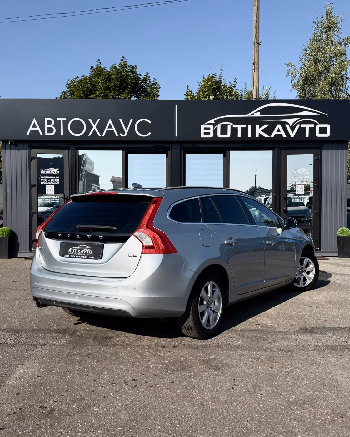 Volvo V60 фото 7