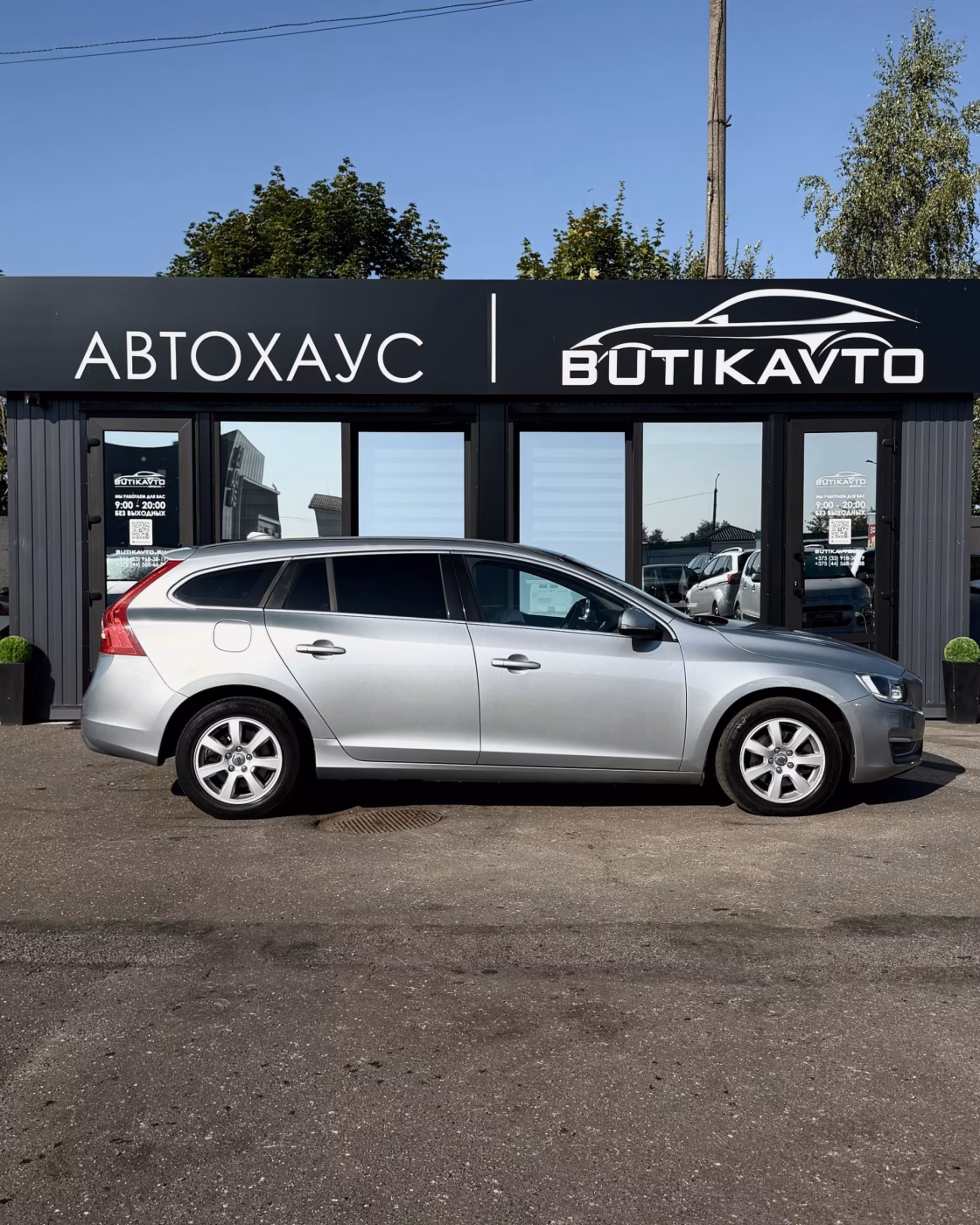 Volvo V60 фото 8
