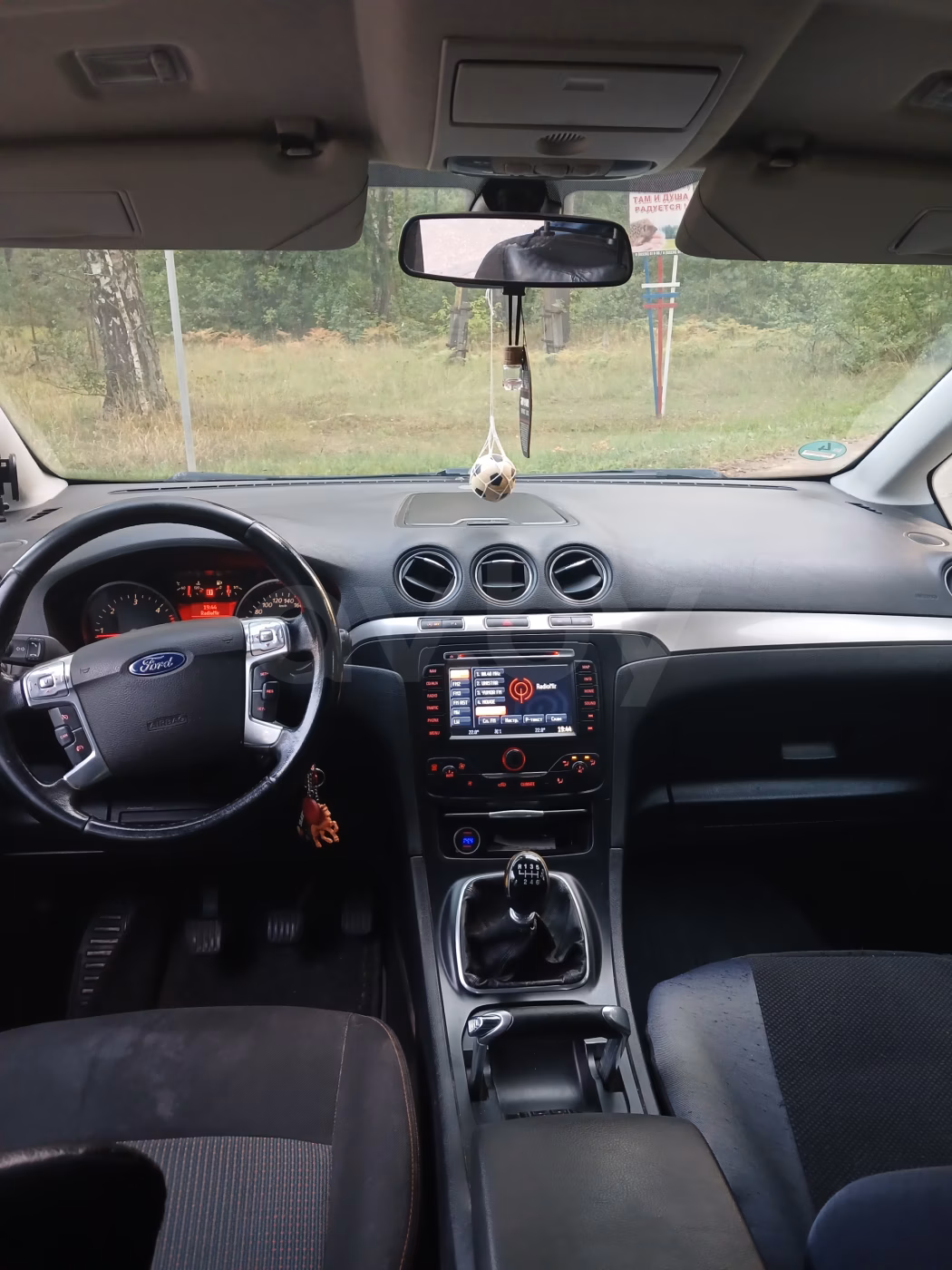 Ford Galaxy фото 10