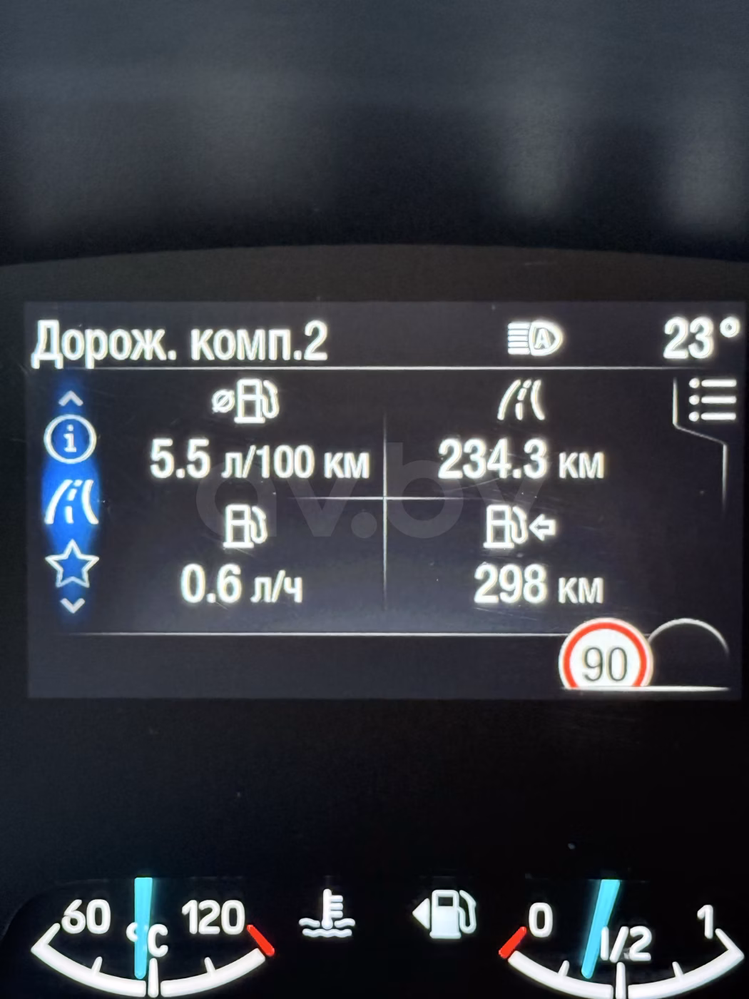 Ford Focus фото 8