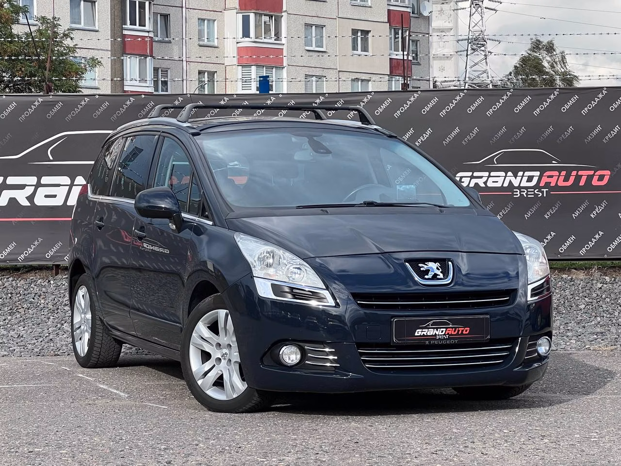 Peugeot 5008