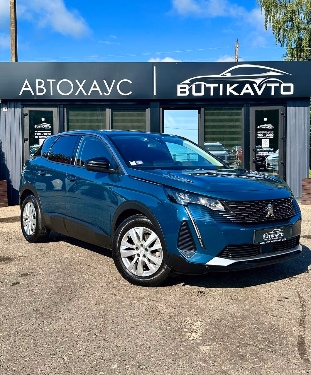 Peugeot 3008