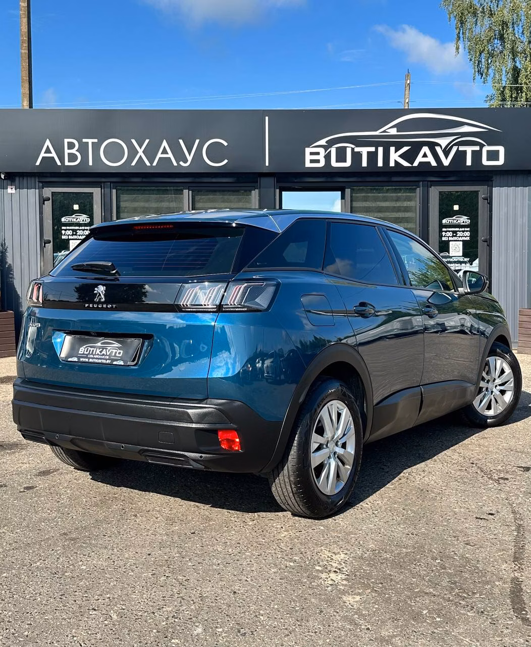 Peugeot 3008 фото 7