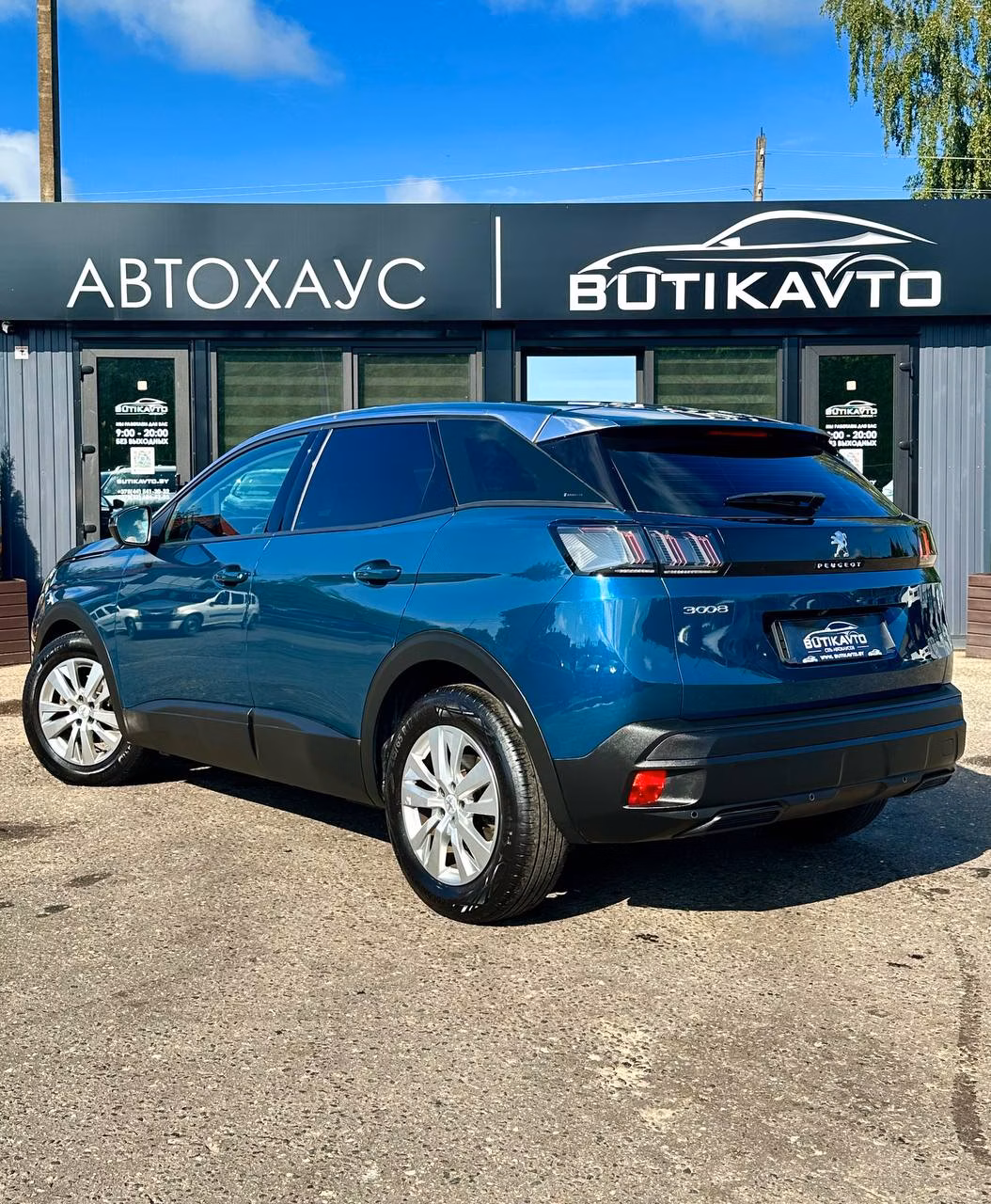 Peugeot 3008 фото 5