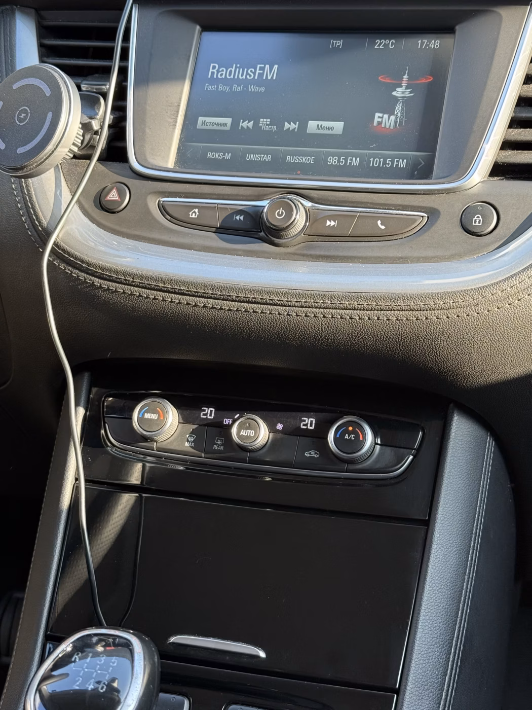 Opel Grandland X фото 13