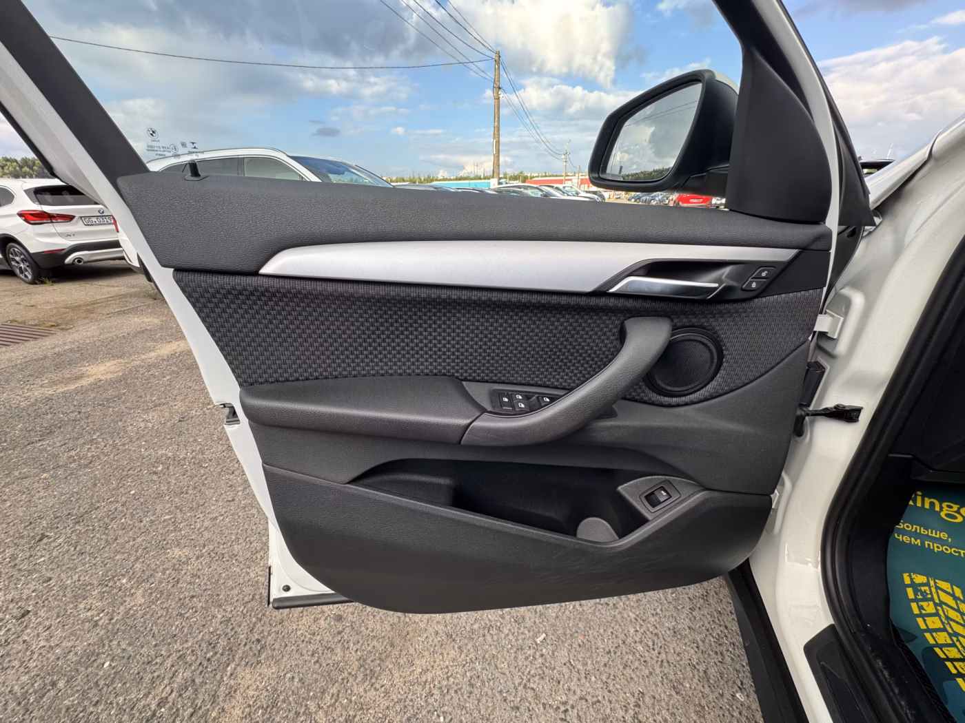 BMW X1 фото 12