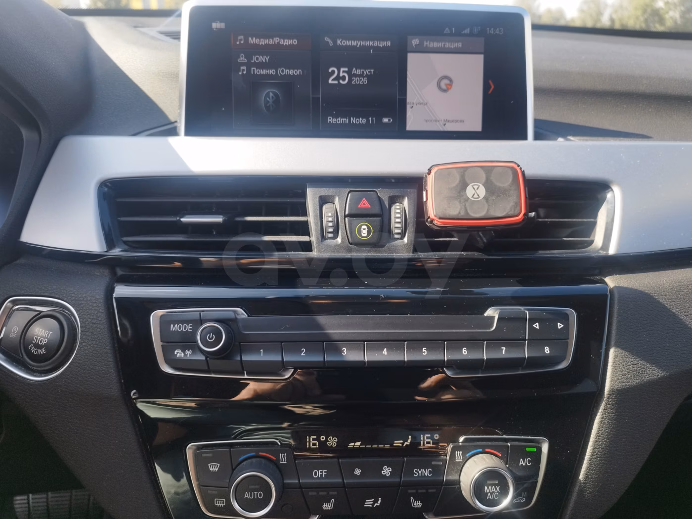 BMW X1 фото 19