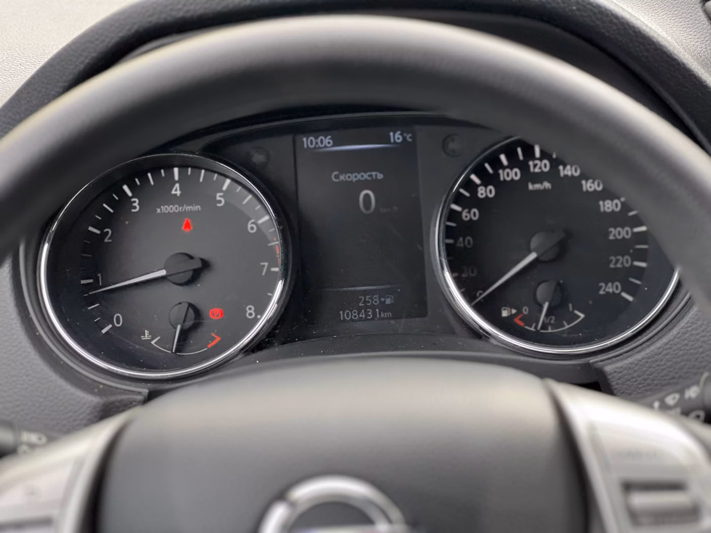 Nissan Qashqai фото 16
