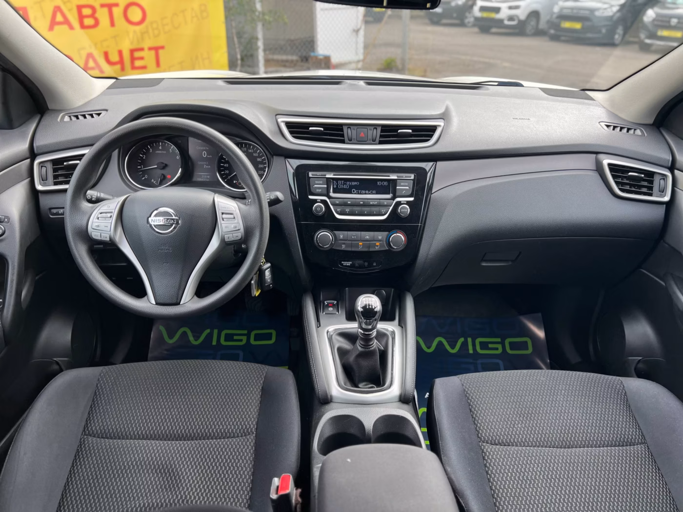 Nissan Qashqai фото 13