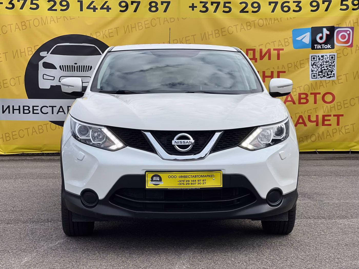 Nissan Qashqai фото 2