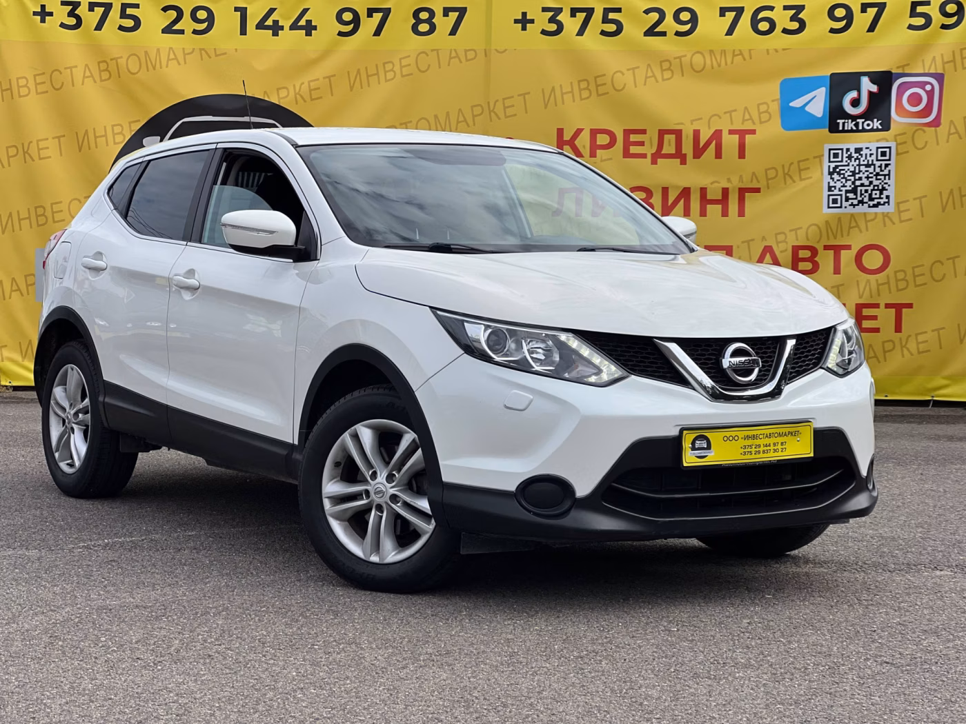 Nissan Qashqai фото 3